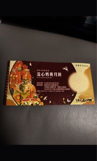 （分類：）位於 。 由 apple18712 提交（商品編號 1460887973，圖片 1）。簡介： 。