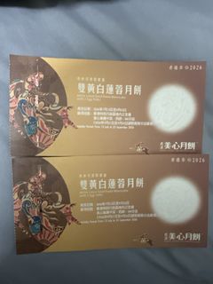 （分類：）位於 。 由 elvisyan0306 提交（商品編號 1460888767，圖片 1）。簡介： 。