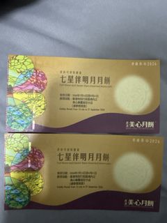 （分類：）位於 。 由 elvisyan0306 提交（商品編號 1460889116，圖片 1）。簡介： 。