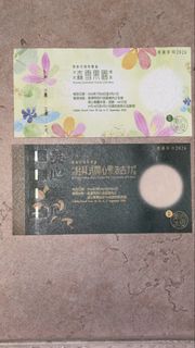 （分類：）位於 。 由 the.legendtale 提交（商品編號 1460890070，圖片 1）。簡介： 。