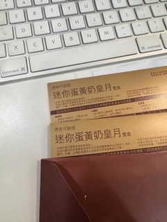 （分類：）位於 。 由 kankan1016 提交（商品編號 1460918544，圖片 1）。簡介： 。