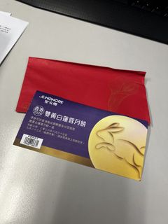 （分類：）位於 。 由 Yuffi 提交（商品編號 1460731364，圖片 1）。簡介： 。