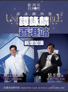 （分類：）位於 。 由 dovcheung 提交（商品編號 1460758917，圖片 1）。簡介： 。