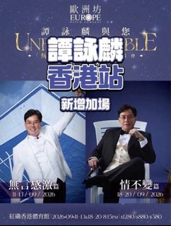 （分類：）位於 。 由 neweagle.7c552d 提交（商品編號 1460763585，圖片 1）。簡介： 。