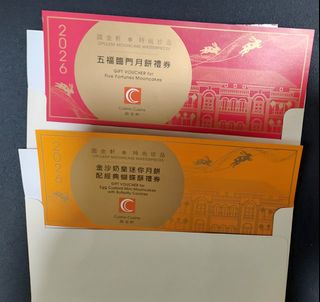 （分類：）位於 。 由 jpc75 提交（商品編號 1460803620，圖片 1）。簡介： 。