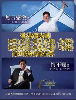 （分類：）位於 。 由 safehorse.b054a4 提交（商品編號 1460811246，圖片 1）。簡介： 。