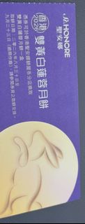 （分類：）位於 。 由 vincent.77 提交（商品編號 1460819584，圖片 1）。簡介： 。