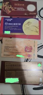 （分類：）位於 。 由 luckyqq2020 提交（商品編號 1460882905，圖片 1）。簡介： 。
