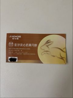 （分類：）位於 。 由 chiinnnnngg 提交（商品編號 1460884261，圖片 1）。簡介： 。