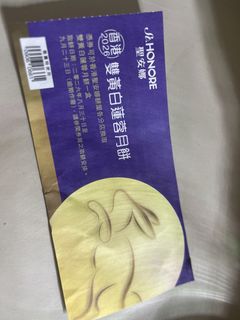 （分類：）位於 。 由 2vqphmdmsd 提交（商品編號 1460885556，圖片 1）。簡介： 。