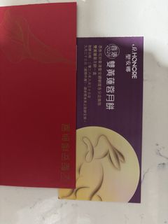 （分類：）位於 。 由 ilovetedted 提交（商品編號 1460883062，圖片 1）。簡介： 。