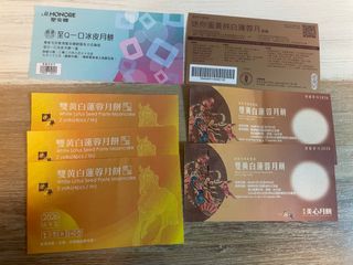 （分類：）位於 。 由 mmchan6743 提交（商品編號 1460889346，圖片 1）。簡介： 。