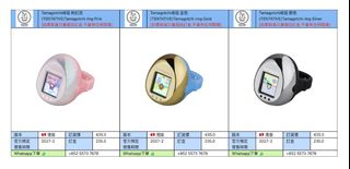 （分類：）位於 。 由 rabbit.toystore 提交（商品編號 1460821317，圖片 1）。簡介： 。