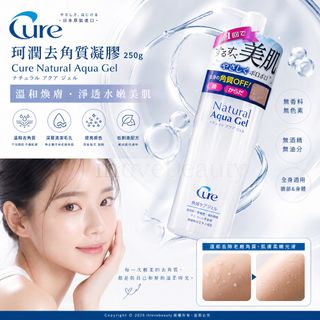 （分類：）位於 。 由 ihlovebeauty 提交（商品編號 1460755105，圖片 1）。簡介： 。