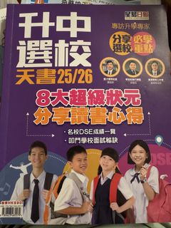 （分類：）位於 。 由 brightfox.7a2612 提交（商品編號 1460830501，圖片 1）。簡介： 。