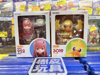 （分類：）位於 。 由 hk_retrogameshop 提交（商品編號 1460815230，圖片 1）。簡介： 。