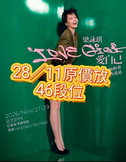 （分類：）位於 。 由 janethung1221 提交（商品編號 1460737105，圖片 1）。簡介： 。
