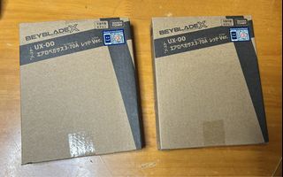 （分類：）位於 。 由 plpllpl 提交（商品編號 1460764395，圖片 1）。簡介： 。