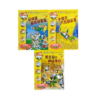 （分類：）位於 。 由 swiftdumbo 提交（商品編號 1460831681，圖片 1）。簡介： 。