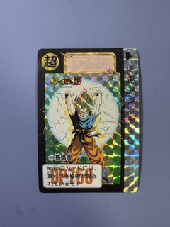 （分類：）位於 。 由 ecloo 提交（商品編號 1460879102，圖片 1）。簡介： 。