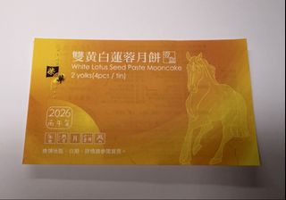 （分類：）位於 。 由 psl226 提交（商品編號 1460739464，圖片 1）。簡介： 。
