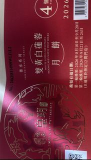 （分類：）位於 。 由 h.far 提交（商品編號 1460785158，圖片 1）。簡介： 。