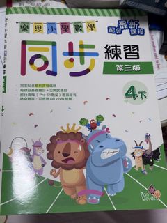 （分類：）位於 。 由 c___cc 提交（商品編號 1460888892，圖片 1）。簡介： 。