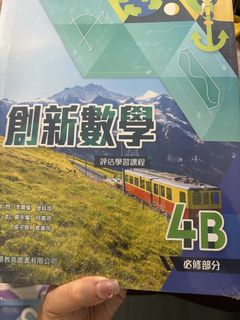 （分類：）位於 。 由 beautifulabc 提交（商品編號 1460877273，圖片 1）。簡介： 。