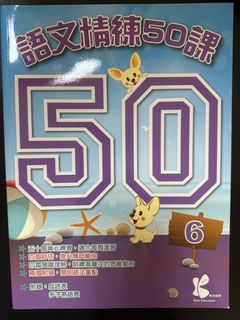 （分類：）位於 。 由 susiesheep 提交（商品編號 1460722834，圖片 1）。簡介： 。
