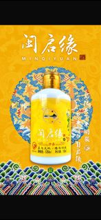 （分類：）位於 。 由 chandachan 提交（商品編號 1460776940，圖片 1）。簡介： 。