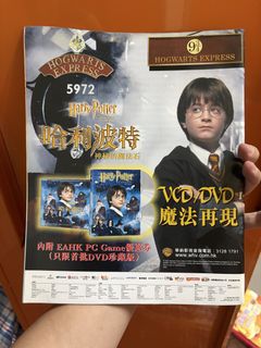 （分類：）位於 。 由 maccha 提交（商品編號 1460785304，圖片 1）。簡介： 。