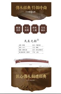 （分類：）位於 。 由 rosemaryyyyyyyyyy 提交（商品編號 1460819409，圖片 1）。簡介： 。
