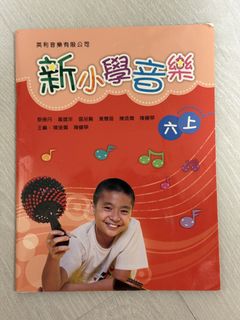（分類：）位於 。 由 comomo_kitty 提交（商品編號 1460739070，圖片 1）。簡介： 。
