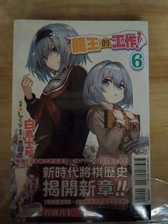 （分類：）位於 。 由 candy.lam.826 提交（商品編號 1460900234，圖片 1）。簡介： 。