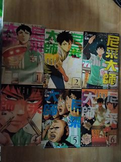 （分類：）位於 。 由 candy.lam.826 提交（商品編號 1460901442，圖片 1）。簡介： 。