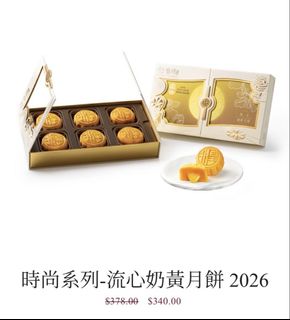 （分類：）位於 。 由 islander2024 提交（商品編號 1460909618，圖片 1）。簡介： 。