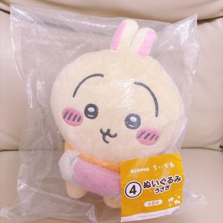 （分類：）位於 。 由 twinkle.kwan 提交（商品編號 1460835926，圖片 1）。簡介： 。