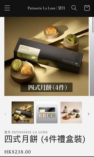 （分類：）位於 。 由 paravion 提交（商品編號 1460805588，圖片 1）。簡介： 。