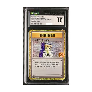 （分類：）位於 。 由 newcognitionbox 提交（商品編號 1460726118，圖片 1）。簡介： 。
