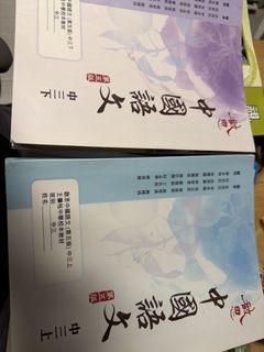 （分類：）位於 。 由 nyannyancat1 提交（商品編號 1460766440，圖片 1）。簡介： 。
