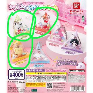 （分類：）位於 。 由 thisisneverthat00 提交（商品編號 1460868787，圖片 1）。簡介： 。