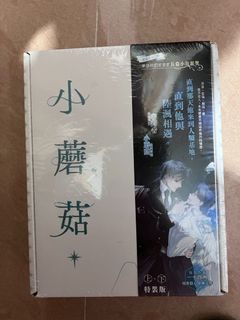 （分類：）位於 。 由 88464 提交（商品編號 1460834448，圖片 1）。簡介： 。