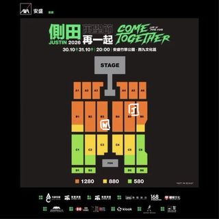 （分類：）位於 。 由 cccba 提交（商品編號 1460866565，圖片 1）。簡介： 。
