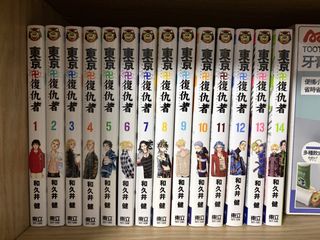 （分類：）位於 。 由 aeroplaneman 提交（商品編號 1460906296，圖片 1）。簡介： 。