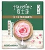 由 fasttry35 (刊登 ID 1460841795，圖片 1) 提交，位於 的 (類別：)，說明：。