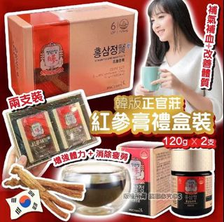 （分類：）位於 。 由 bear_beer 提交（商品編號 1460907276，圖片 1）。簡介： 。