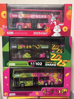 （分類：）位於 。 由 winteristhebest 提交（商品編號 1460893036，圖片 1）。簡介： 。