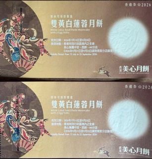（分類：）位於 。 由 shibabb 提交（商品編號 1460724597，圖片 1）。簡介： 。