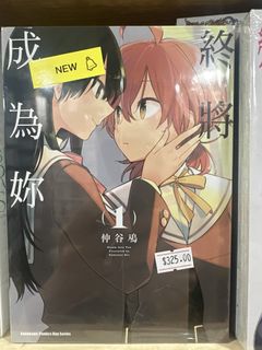 （分類：）位於 。 由 comicking 提交（商品編號 1460756028，圖片 1）。簡介： 。