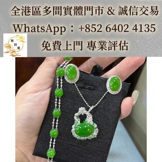 （分類：）位於 。 由 mo64024135 提交（商品編號 1460789292，圖片 1）。簡介： 。